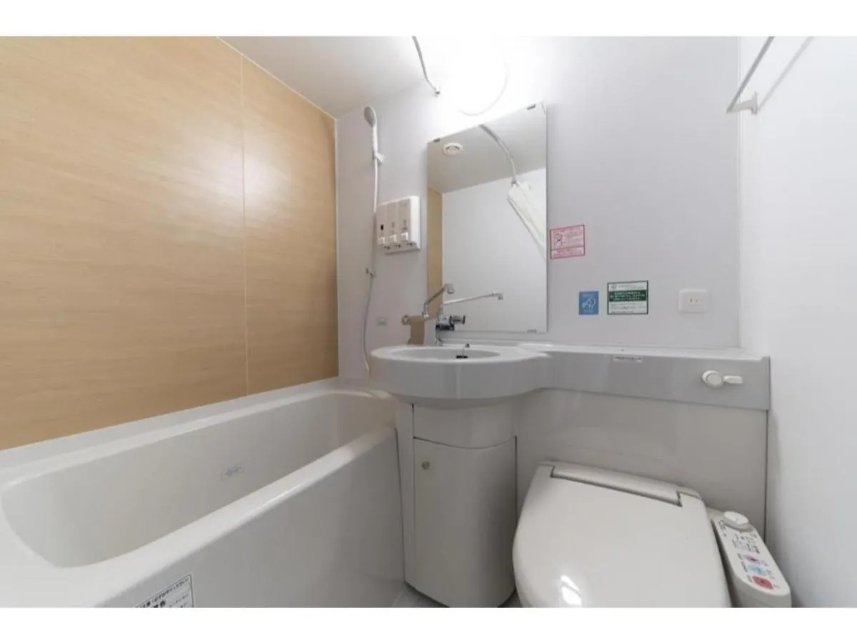 R&B Hotel Hakata Ekimae 2 - Vacation Stay 40724V Fukuoka   Fukuoka (Fukuoka)