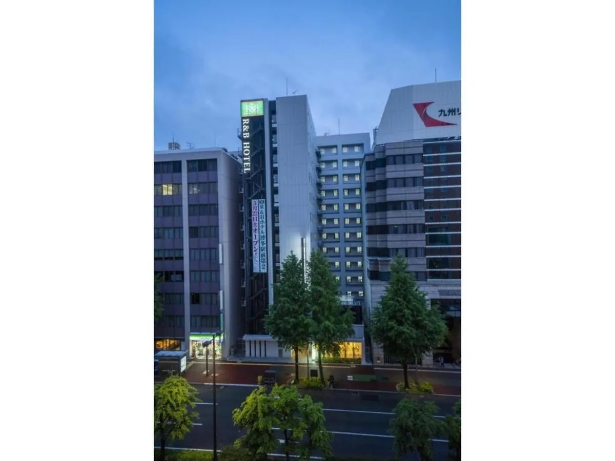 R&B Hotel Hakata Ekimae 2 - Vacation Stay 40724V Fukuoka  Fukuoka (Fukuoka)