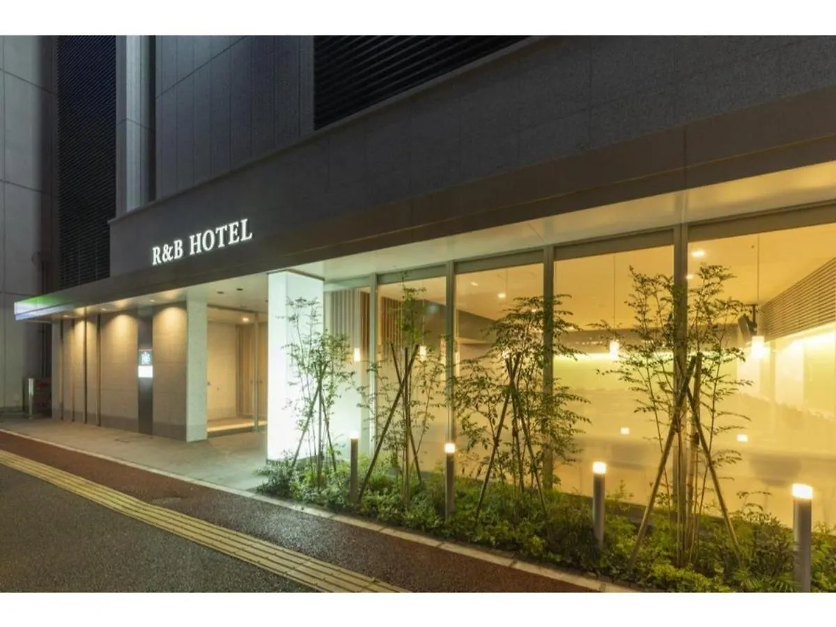 R&B Hotel Hakata Ekimae 2 - Vacation Stay 40724V Fukuoka