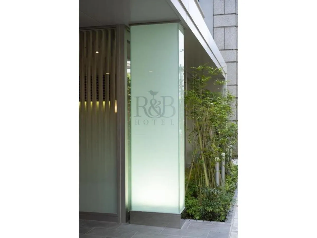 R&B Hotel Hakata Ekimae 2 - Vacation Stay 40724V Fukuoka  0*, Fukuoka (Fukuoka)
