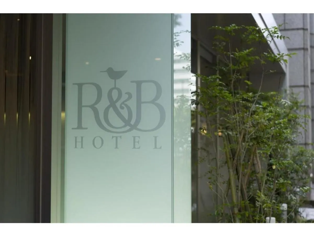 R&B Hotel Hakata Ekimae 2 - Vacation Stay 40724V Fukuoka  Japan