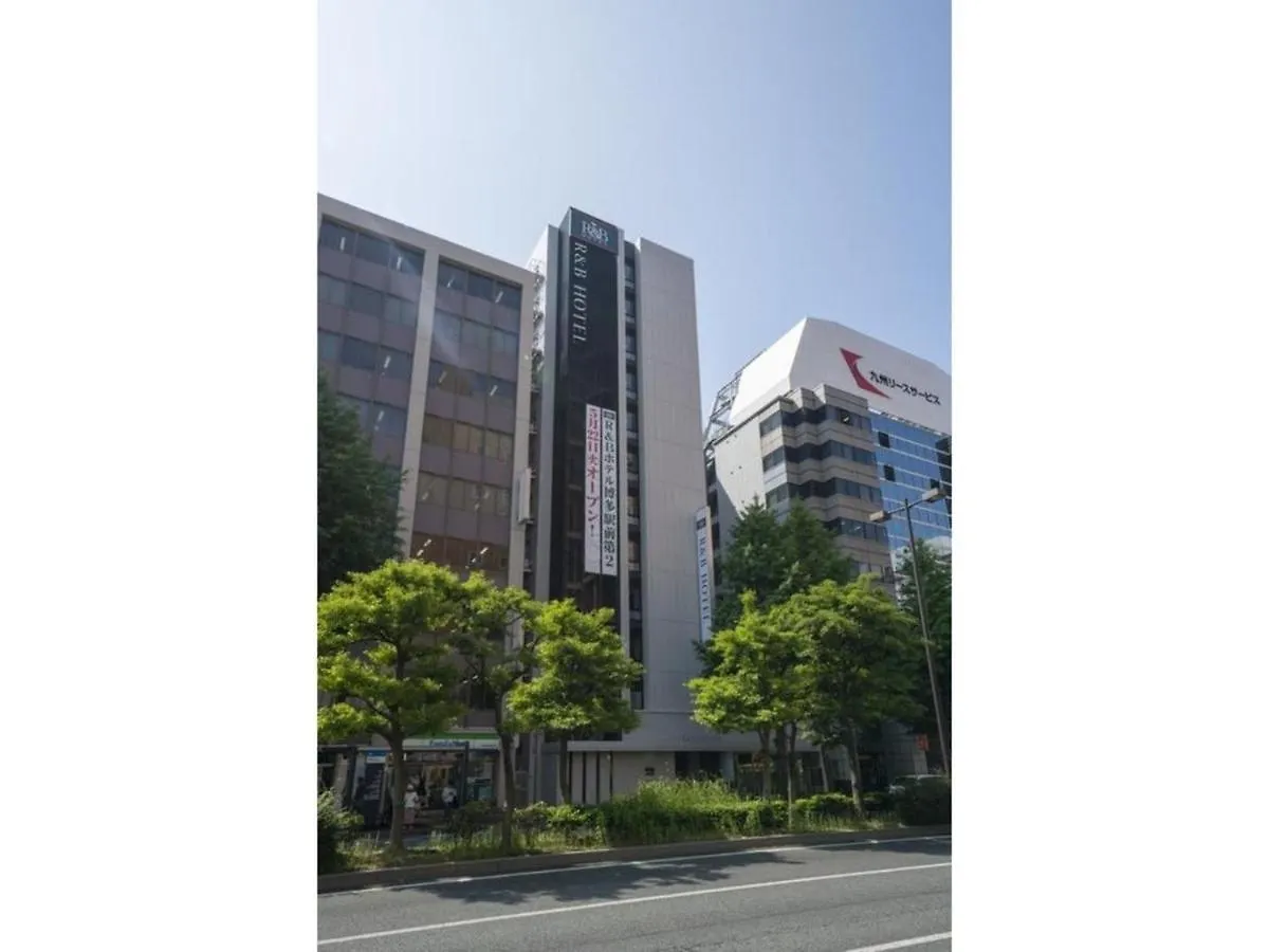 R&B Hotel Hakata Ekimae 2 - Vacation Stay 40724V Fukuoka  Japan