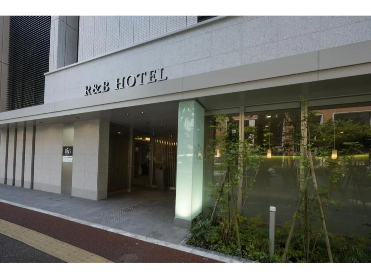 R&B Hotel Hakata Ekimae 2 - Vacation Stay 40724V Fukuoka